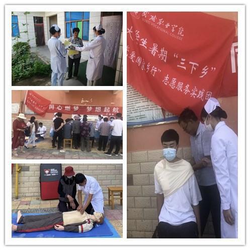 海南省屯昌县发布大雾黄色预警